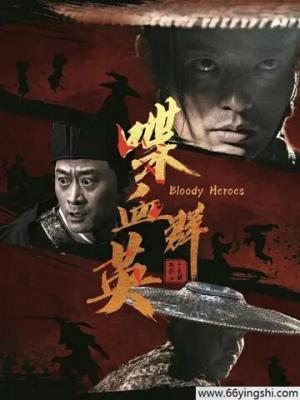 热门视频